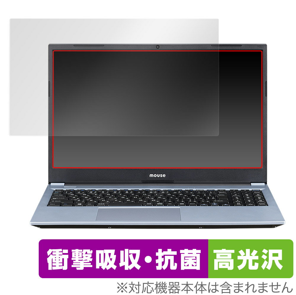 マウスコンピューター mouse B5 シリ�