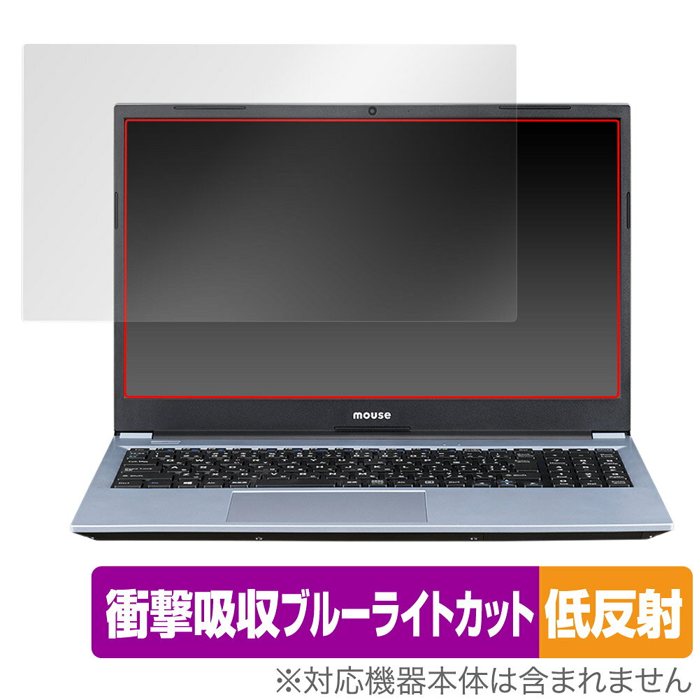 マウスコンピューター mouse B5 シリ�