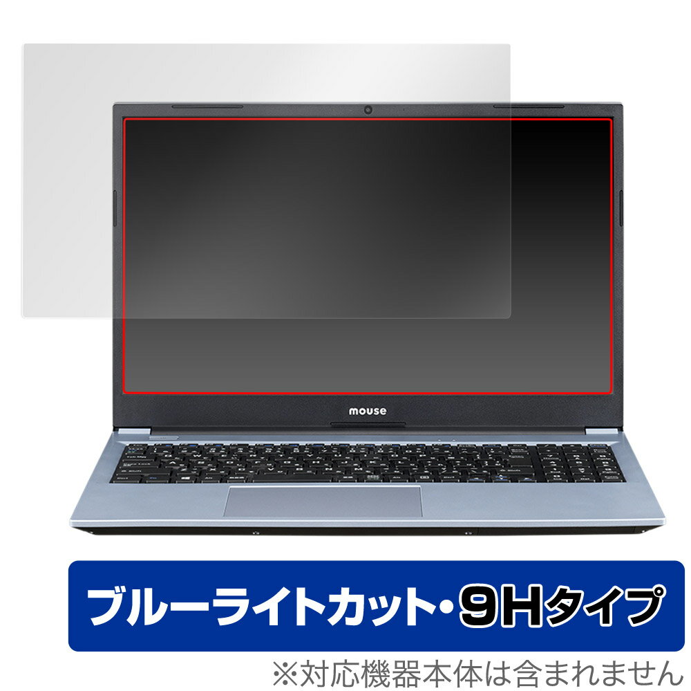 マウスコンピューター mouse B5 シリ�