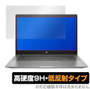 HP Chromebook 14b-na0000 V[Y ی tB OverLay 9H Plus for N[ubN 14bna0000 V[Y 9H dxŉf肱݂ጸᔽ˃^Cv