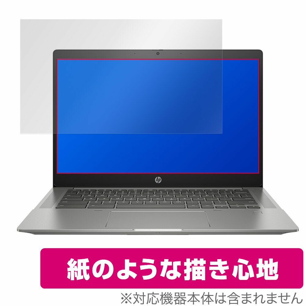Rakuten - HP Chromebook 14b-na0000 シリーズ 保護 フィルム OverLay Paper for クロームブック 14bna0000 シリーズ 紙のような フィルム 紙のような描き心地