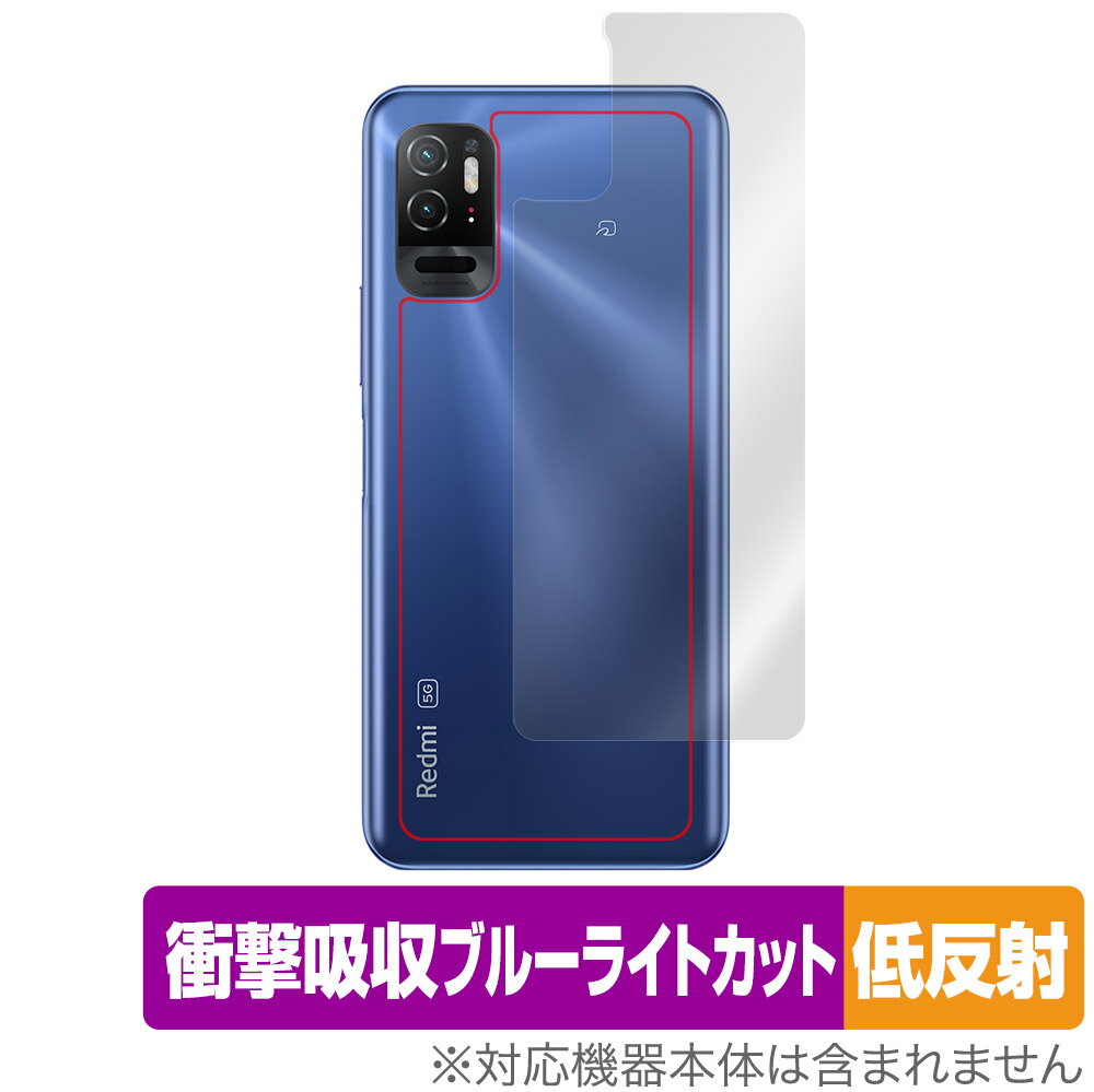 Xiaomi Redmi Note 10T 背面 保護 フィルム OverLay Absorber 低反射 for シャオミー レドミ ノート 10T 衝撃吸収 低反射 ブルーライトカット 抗菌