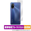 Xiaomi Redmi Note 10T 背面 保護 フィルム OverLay Absorber 低反射 for シャオミー レドミ ノート 10T 衝撃吸収 低反射 ブルーライトカット 抗菌