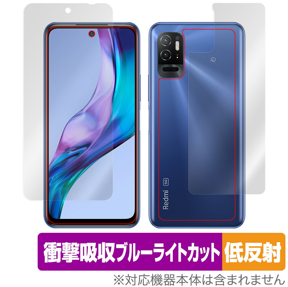 Xiaomi Redmi Note 10T 表面 背面 フィ