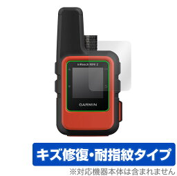 Garmin inReach Mini 2 保護 フィルム OverLay Magic for ガーミン インリーチ ミニ 2 液晶保護 キズ修復 耐指紋 防指紋 コーティング