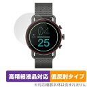 SKAGEN FALSTER GEN 6 保護 フィルム OverLay Plus Lite for スカーゲン スマートウォッチ FALSTER GEN6 液晶保護 高精細液晶対応 低反射 非光沢 防指紋