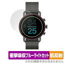 SKAGEN FALSTER GEN 6 保護 フィルム OverLay Absorber 低反射 for スカーゲン スマートウォッチ FALSTER GEN...