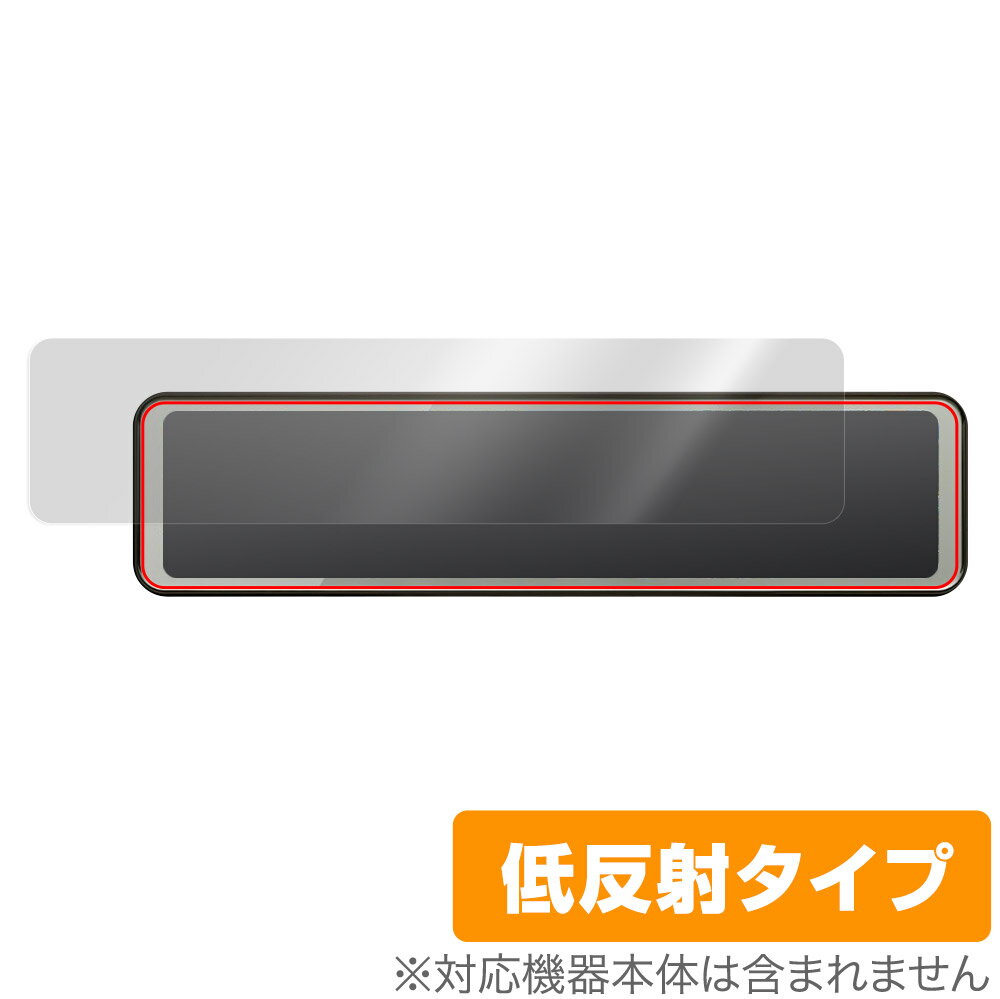 楽天市場】コムテック ドライブレコーダー ZDR038 フィルムの通販 楽天市場】コムテック ドライブレコーダー ZDR038 フィルムの通販