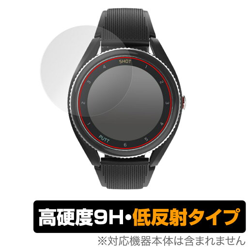 Voice Caddie T9 保護 フィルム OverLay 9H Plus for ボイスキャディ VoiceCaddieT9 9H 高硬度で映りこみを低減する低反射タイプ Voice Caddie T9 保護 フィルム OverLay 9H Plus for ボイスキャディ VoiceCaddieT9 9H 高硬度で映りこみを低減する低反射タイプ