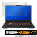 FA707R 9H ASUS TUF Gaming