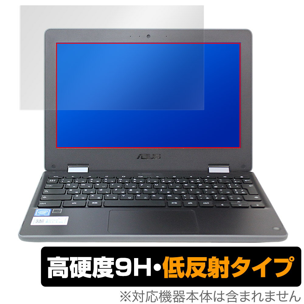 楽天市場】chromebook flip c214ma c214ma-ga0029の通販 楽天市場】chromebook flip c214ma c214ma-ga0029の通販