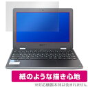 ASUS Chromebook Flip C214MA C214MA-GA0029 保護 フィルム OverLay Paper for エイスース クロームブックFlipC214MAGA0029 ペーパーライク 紙のような描き心地