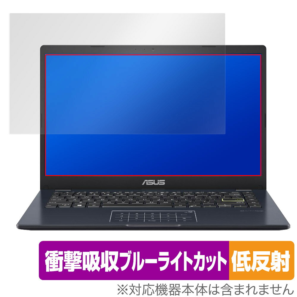 ASUS E410KA 2022 保護 フィルム OverLay Absorber 低反射 for エイスース ノートPC E410KA2022 衝撃吸収 低反射 ブルーライトカット アブソーバー 抗菌
