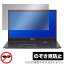 computer useの画像