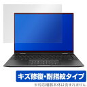 ASUS ZenBook 14 Flip OLED UN5401Q ی tB OverLay Magic for GCX[X ZenBook14Flip UN5401Q tی LYC ώwhw