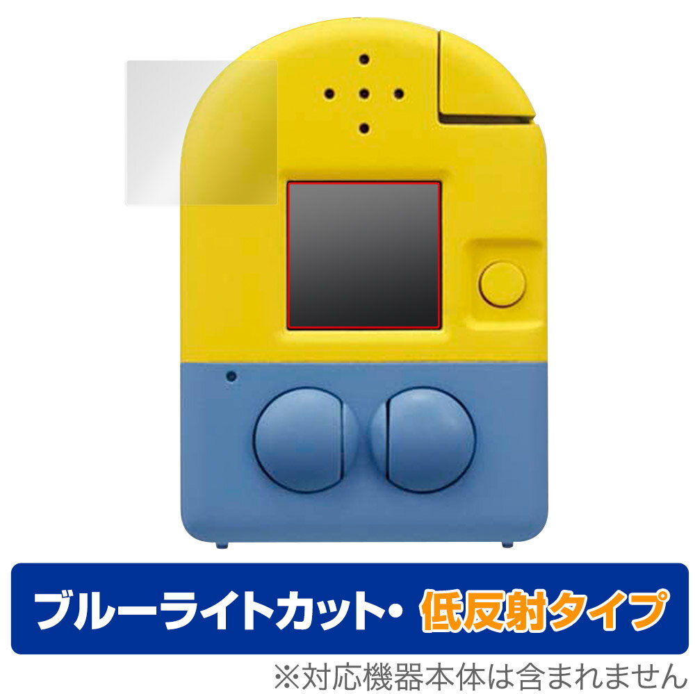 楽天市場】ミニオン プロジェクターの通販 楽天市場】ミニオン プロジェクターの通販