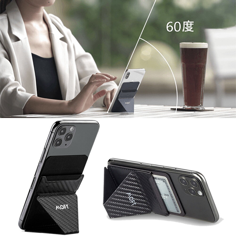 MOFT X Phone Stand Comp...の紹介画像3