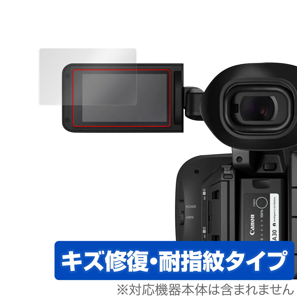 Canon ̳ѥǥӥǥ XF605 ݸ ե OverLay Magic for Υ XF605 վݸ  ѻ ɻ