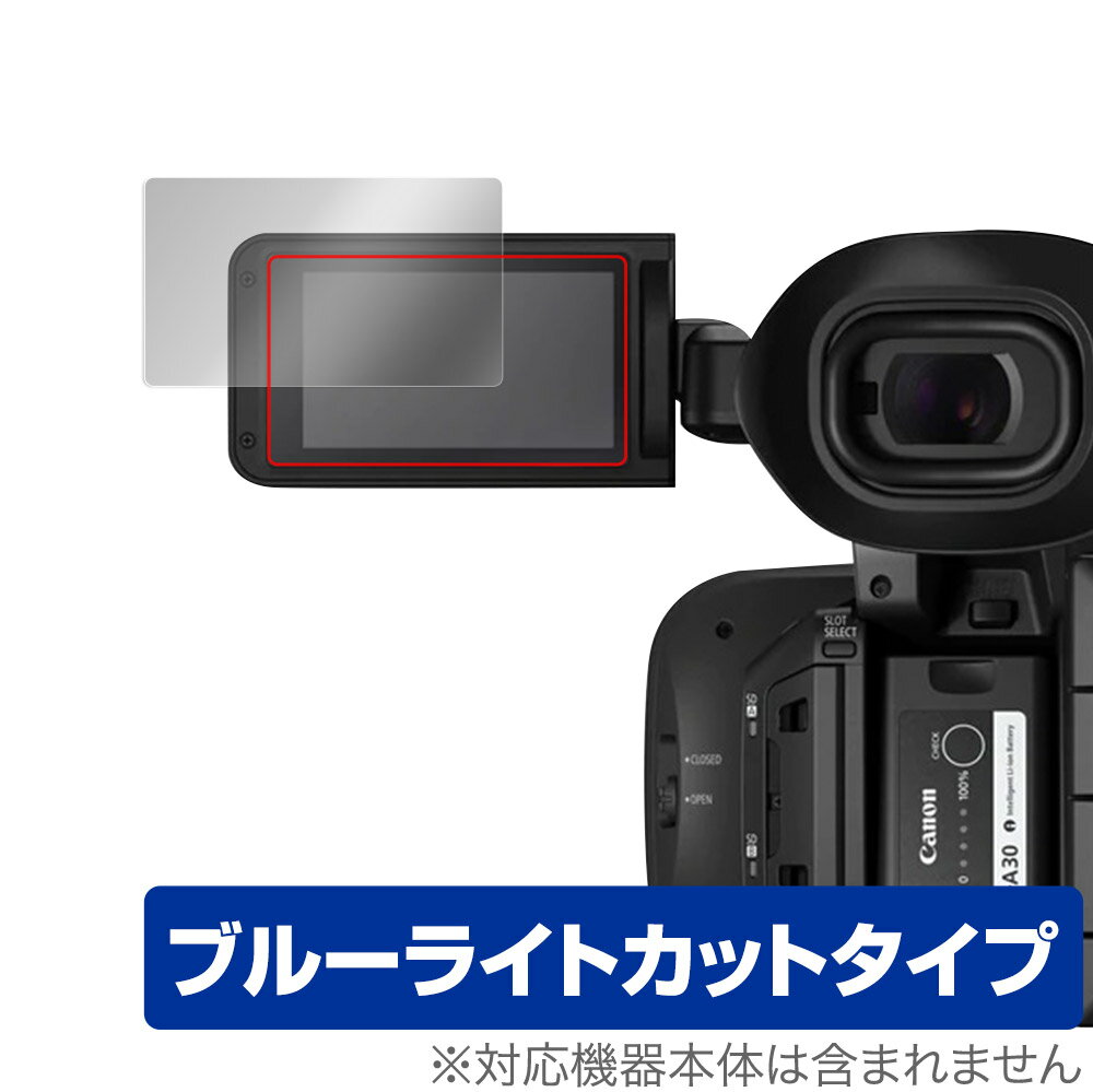 Canon ̳ѥǥӥǥ XF605 ݸ ե OverLay Eye Protector for Υ XF605...