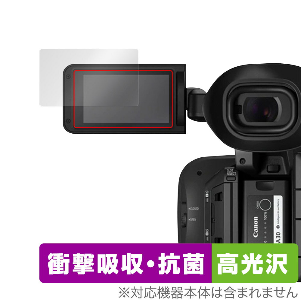 Canon ̳ѥǥӥǥ XF605 ݸ ե OverLay Absorber  for Υ XF605 ...