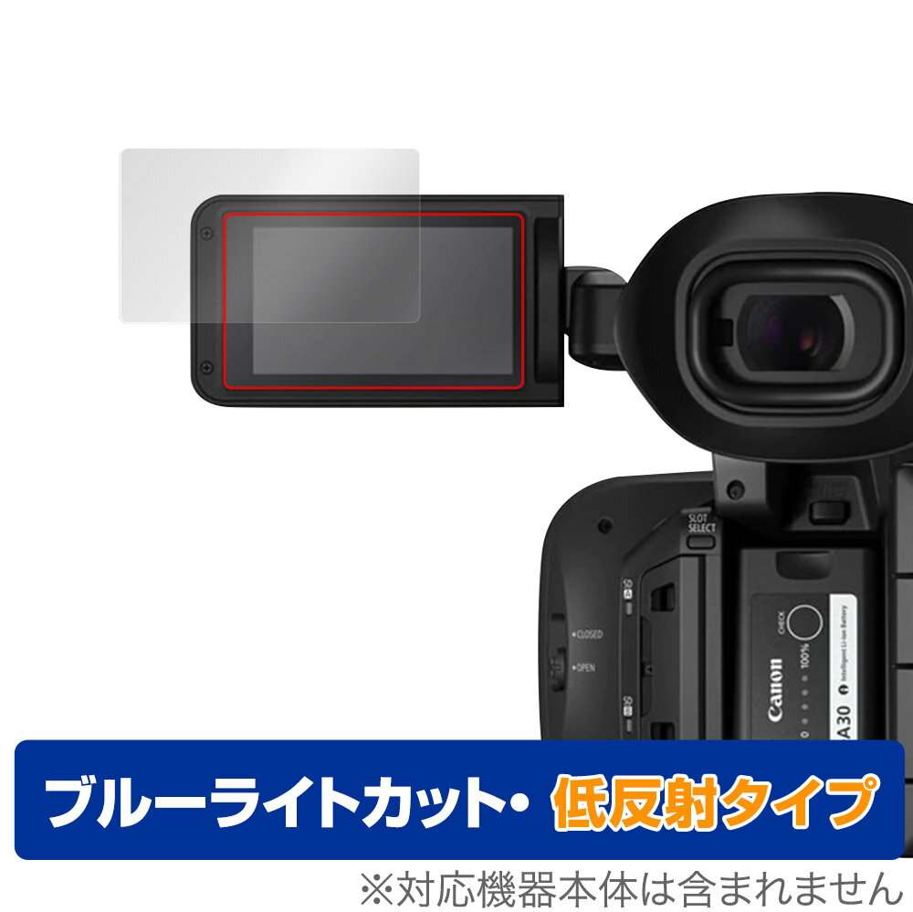 Canon 業務用デジタルビデオカメラ XF