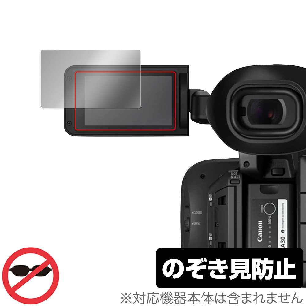 Canon ̳ѥǥӥǥ XF605 ݸ ե OverLay Secret for Υ XF605 ץ饤Х...