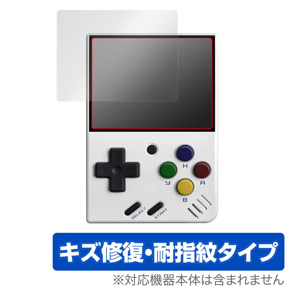 Miyoo Mini �ݡ����֥륲���ൡ �ݸ� �ե���� OverLay Magic for Miyoo Mini �վ��ݸ� �������� �ѻ��� �ɻ��� �����ƥ�...