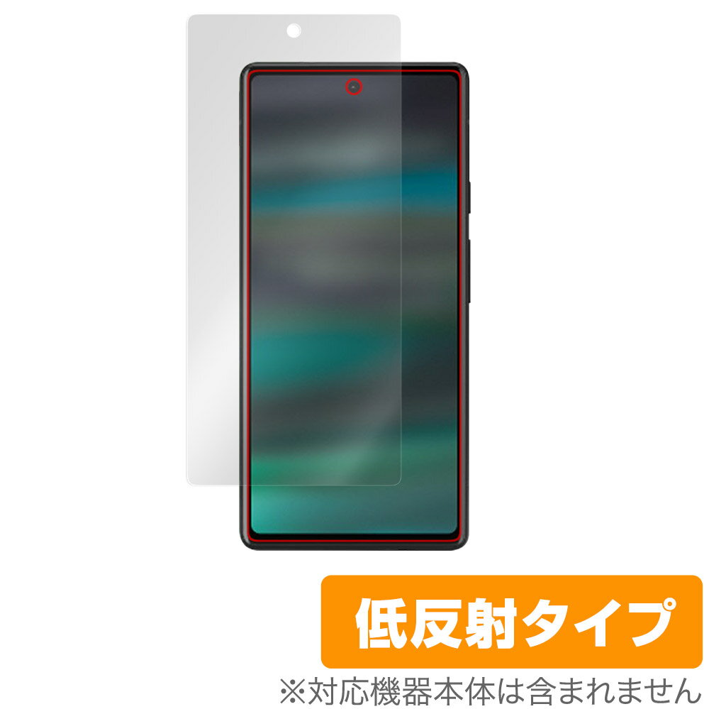 Google Pixel 6a 保護 フィルム OverLay Plus for グーグル ピクセル Pixel6a 液晶保護 アンチグレア 低反射 非光沢 防指紋