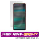 Google Pixel 6a 保護 フィルム OverLay FLEX 低反射 for グーグル ピクセル Pixel6a 液晶保護 曲面対応 柔軟素材 低反射 衝撃吸収