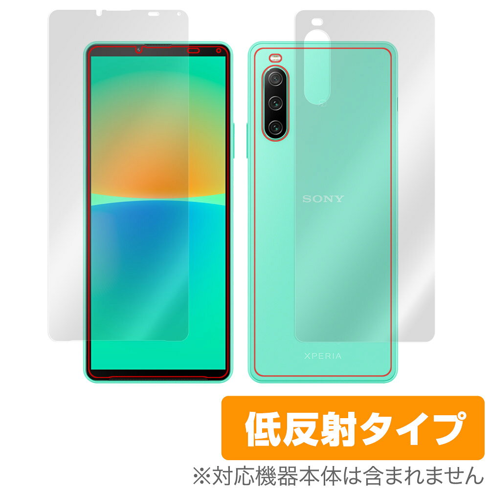 Rakuten - Xperia 10 IV SO-52C SOG07 表面 背面 フィルム セット OverLay Plus for エクスペリア テン マークフォー 低反射 非光沢 防指紋