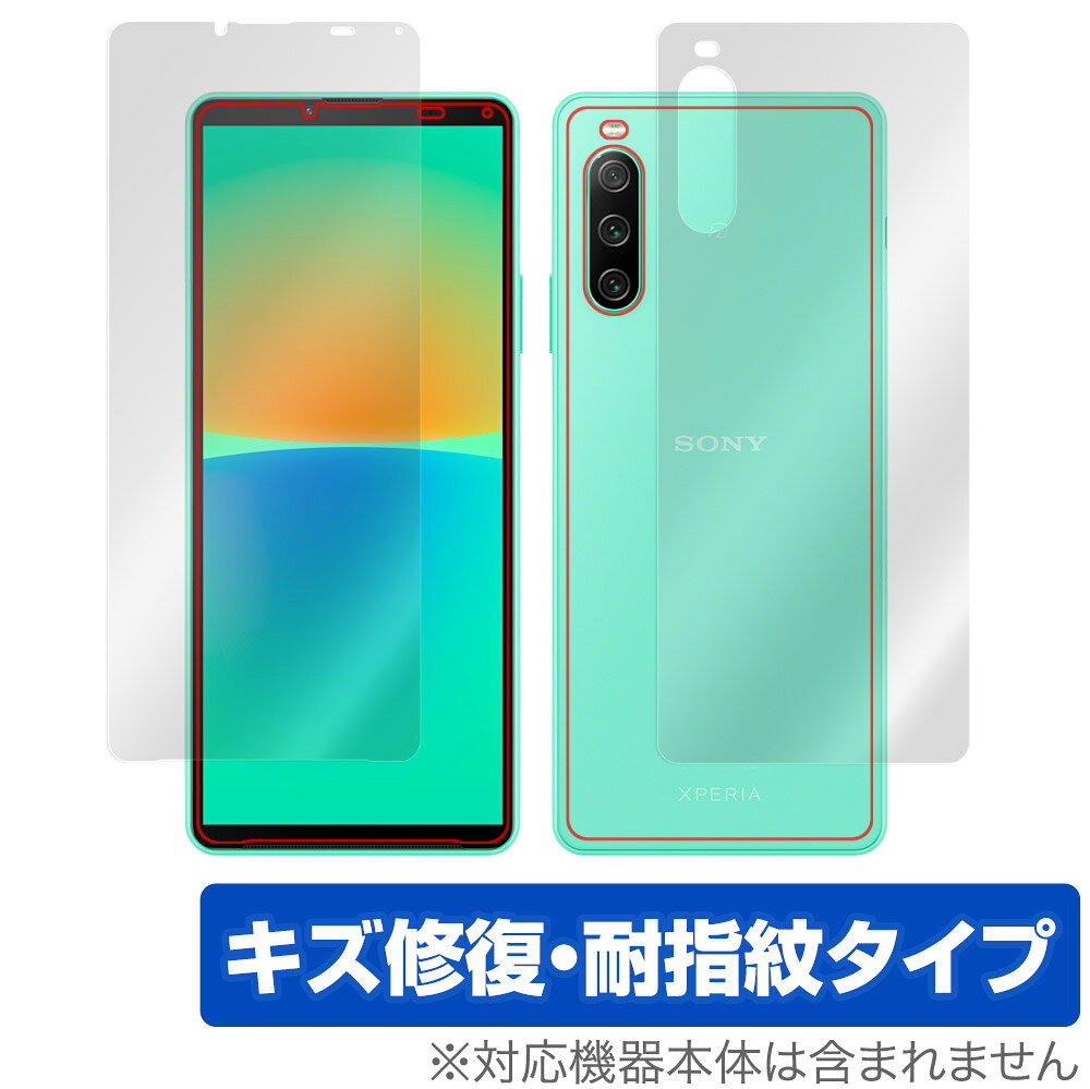 ソニー「SONY Xperia 10 IV XQ-CC44」NTTドコモ「Xperia 10 IV SO-52C」au「Xperia 10 IV SOG07 (エクスペリア テン マークフォー エスオージーゼロナナ)」ソフトバンク「Xperia 10 IV」に対応したシート表面の擦り傷を修復する『表面・背面セット』の保護シート！ キズ修復＆耐指紋タイプ OverLay Magic(オーバーレイ マジック)！ 液晶画面の汚れやキズ付き、ホコリからしっかり保護します。 擦過により生じたシート表面のキズを修復し、目立たなくしてくれます。 耐指紋効果や高い透過率も魅力です。 ■対応機種 ソニー SONY Xperia 10 IV XQ-CC44 (エクスペリア テン マークフォー) NTTドコモ Xperia 10 IV SO-52C au Xperia 10 IV SOG07 (エクスペリア テン マークフォー エスオージーゼロナナ) ソフトバンク Xperia 10 IV ■内容 表面用保護シート 1枚 背面用保護シート 1枚 ■メーカー ミヤビックス ■JANコード / 商品型番 JANコード 4525443502912 商品型番 OMSO52C/S/12 ■ご注意 この商品はポストイン指定商品となりポストインでお届けします。ポストインは郵便受け(ポスト)にお届けとなりますので「代引き」はご利用できません。もしも「代引き」をご希望の場合には購入手続き内にて「代金引換」をお選びください。「代引き」が可能なようにポストインから宅急便(送料500円追加)に切り替えてお届けします。ソニー「SONY Xperia 10 IV XQ-CC44」NTTドコモ「Xperia 10 IV SO-52C」au「Xperia 10 IV SOG07 (エクスペリア テン マークフォー エスオージーゼロナナ)」ソフトバンク「Xperia 10 IV」に対応したシート表面の擦り傷を修復する『表面・背面セット』の保護シート！ キズ修復＆耐指紋タイプ OverLay Magic(オーバーレイ マジック)！ 液晶画面の汚れやキズ付き、ホコリからしっかり保護します。 擦過により生じたシート表面のキズを修復し、目立たなくしてくれます。 耐指紋効果や高い透過率も魅力です。 ★指紋が目立たない！ 日々使用していると気付かないうちに表面にキズがついていたりすることがありませんか？ 「OverLay Magic(オーバーレイ マジック)」はシート表面の擦り傷を自然と修復してくれる傷修復機能を搭載しています。 また、指紋が目立たない特殊な素材を使用しています。そのため、指紋汚れを気にすることなくタッチパネルを楽しむことができます。また、ついた指紋がサッと拭き取りやすい耐指紋コーティングも採用してます。 91.9％の高い光透過率を誇り、貼ったあとの液晶の再現性も高い保護シートです。ヘイズ値も低く、映りこみも少なくなっています。 ★傷修復機能搭載でいつでもキレイ！ 傷修復機能により、時間と共にキズを自己修復して目立たなくしてくれるので、いつでもキレイな状態を保つことができます。対応機種本体の液晶画面だけでなく、シート本体のキズ付きも気にすることなく使用できます。 ※自己修復性の試験は、300g荷重をかけた真鍮ワイヤブラシにて10往復させ目視にて傷修復性を確認しました。 ※液晶画面保護シートを過度に削るよう　キズは修復できません。 ※傷修復機能によりキズが目立たなくなる仕組みです。全てのキズを完全に修復するものではありません。 ★自己吸着型保護シート！ 自己吸着タイプなので貼り付けに両面テープや接着剤は必要なく、簡単に貼り付けることができます。液晶画面に合わせてジャストサイズにカットされた少し硬めのシートなので、隅々までしっかりとキズや汚れから守ってくれます。シート表面のキズや質感の劣化が目立つようになったら、お取換えください。 ■対応機種 ソニー SONY Xperia 10 IV XQ-CC44 (エクスペリア テン マークフォー) NTTドコモ Xperia 10 IV SO-52C au Xperia 10 IV SOG07 (エクスペリア テン マークフォー エスオージーゼロナナ) ソフトバンク Xperia 10 IV ■内容 表面用保護シート 1枚 背面用保護シート 1枚 ■メーカー ミヤビックス ■JANコード / 商品型番 JANコード 4525443502912 商品型番 OMSO52C/S/12 ※この商品は初期不良のみの保証になります。 ※写真の色調はご使用のモニターの機種や設定により実際の商品と異なる場合があります。 ※製品の仕様は予告無しに変更となる場合があります。予めご了承ください。 ※このページに記載されている会社名や製品名、対応機種名などは各社の商標、または登録商標です。
