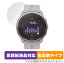 Suunto 5 Peak ݸ ե OverLay Plus Lite for  5 ԡ վݸ ٱվб 쥢 ȿ  ɻ