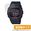 CASIO BABY-G BGD-5000 ꡼ ݸ ե OverLay Plus for  BABYG BGD5000 վݸ 쥢 ȿ  ɻ