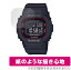 CASIO BABY-G BGD-5000 ꡼ ݸ ե OverLay Paper for  BABYG BGD5000 Τ褦 ե Τ褦