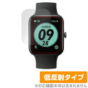 スマートウォッチ ID207 保護 フィルム OverLay Plus for スマートウォッチ ID207 液晶保護 アンチグレア 低反射 非光沢 防指紋(2)