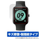 スマートウォッチ ID207 保護 フィルム OverLay Magic for スマートウォッチ ID207 液晶保護 キズ修復 耐指紋 防指紋 コーティング