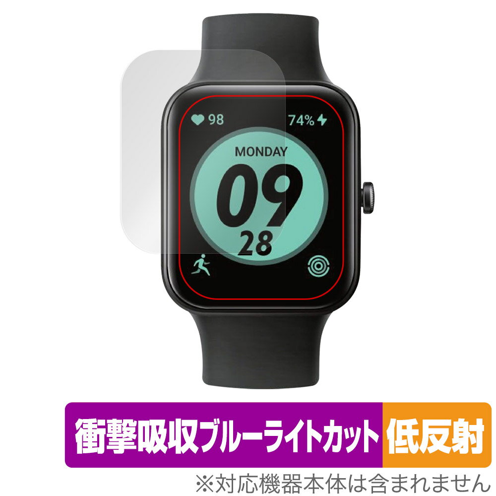 「スマートウォッチ ID207」に対応した衝撃から保護する液晶保護シート！ 衝撃吸収低反射ブルーライトカットタイプ OverLay Absorber(オーバーレイ アブソーバー)！ 液晶画面の汚れやキズ付き、ホコリからしっかり保護します。 ...