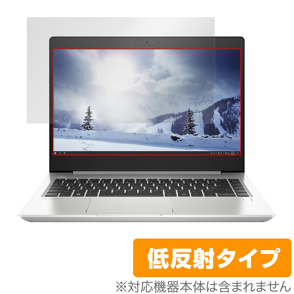 HP mt22 Mobile Thin Client 保護 フィルム OverLay Plus for HP mt22 モバイルシンクライアント 液晶保護 低反射 非光沢 防指紋