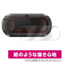 PlayStation Vita PCH-2000 w ی tB OverLay Paper for vCXe[V B[^ UUGŃz[hAbv