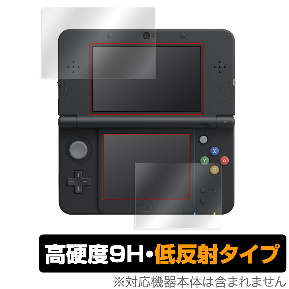 Newjeh[3DS ی tB OverLay 9H Plus for New Nintendo 3DS 9H dxŉf肱݂ጸᔽ˃^Cv