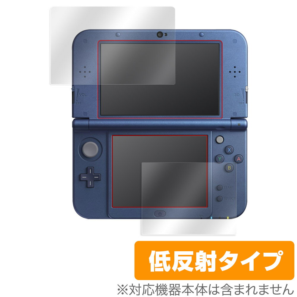 Newニンテンドー3DS LL 保護 フィルム OverLay Plus for New Nintendo 3DS 液晶保護 アンチグレア 低反射 非光沢 防指紋