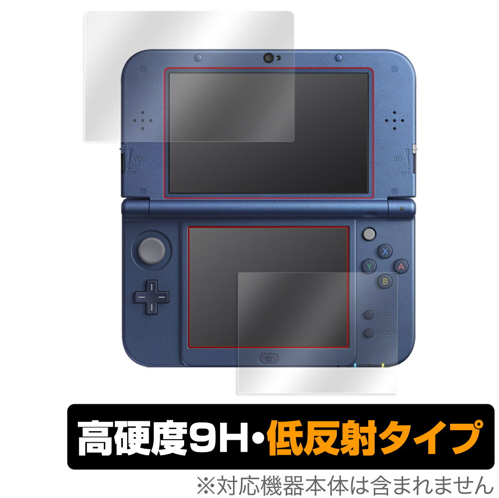 Newニンテンドー3DS LL 保護 フィルム OverLay 9H Plus for New Nintendo 3DS 高硬度で映りこみを低減する低反射タイプ ミヤビックス