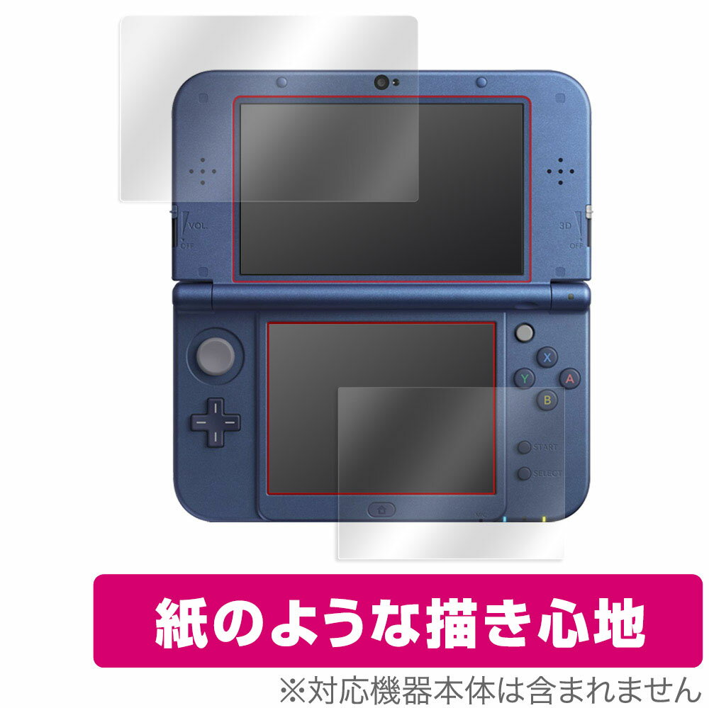 Newjeh[3DS LL ی tB OverLay Paper for New Nintendo 3DS LL ̂悤 tB ̂悤ȕ`Sn