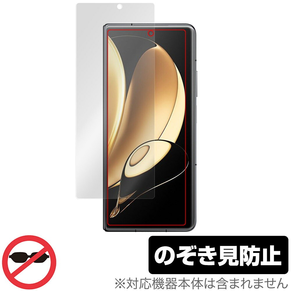 Honor Magic V �ݸ� �ե���� OverLay Secret for Honor ���ޡ��ȥե��� MagicV �վ��ݸ� �ץ饤�Х����ե��륿�� �Τ������ɻ�