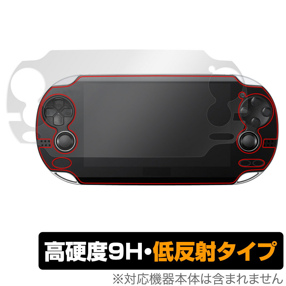 PlayStation Vita PCH-1000 ݸ ե OverLay 9H Plus for ץ쥤ơ  9H٤ǱǤꤳߤ㸺ȿͥ