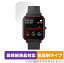 IMAZINE SMART BAND BARCA SB07 ݸ ե OverLay Plus Lite for ޥ ޡȥХ ٱվбȿ  ɻ