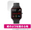 IMAZINE SMART BAND BARCA SB07 ݸ ե OverLay Paper for ޥ ޡȥХ Τ褦 ե Τ褦