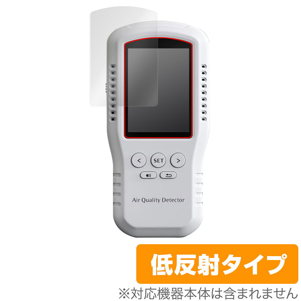 楽天市場】空気 測定器（スマートフォン・タブレット）の通販