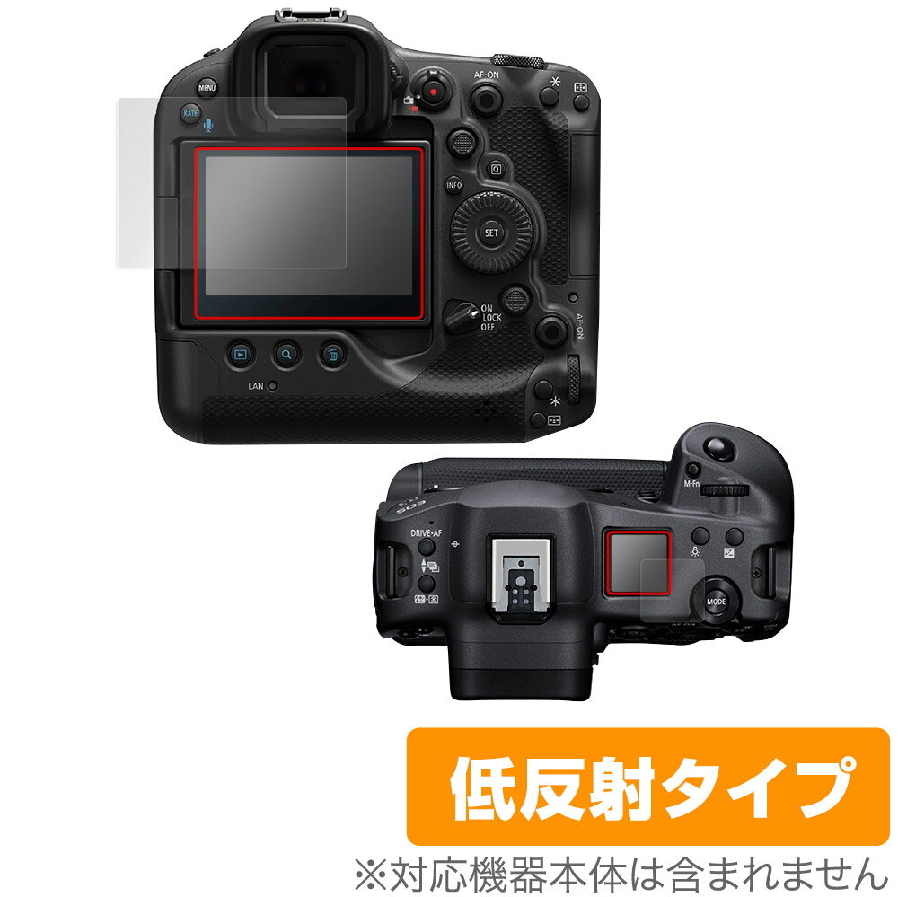 Canon EOS R3 保護 フィルム OverLay Plus for キヤノン イオス ミラーレスカメラ 液晶保護 アンチグレア 低反射 非光沢 防指紋 Rシステム