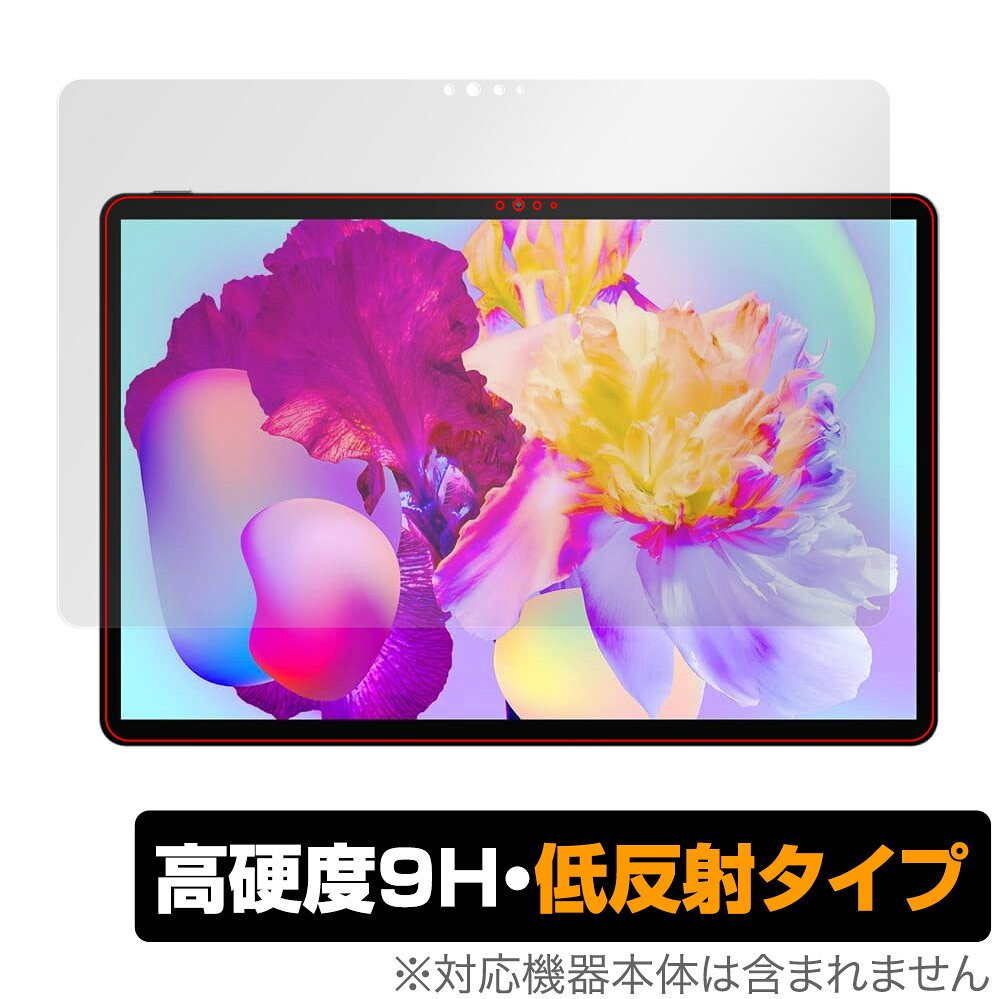 Teclast P30HD 保護 フィルム OverLay 9H Plus for テクラスト タブレットPC P30HD...